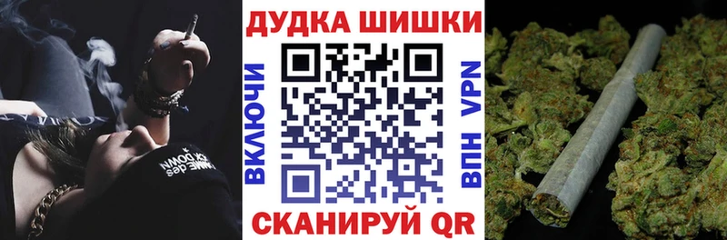 ГЕРОИН Горно-Алтайск