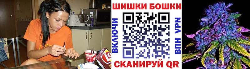 Купить наркотик аптеки Горно-Алтайск Гашиш Cocaine A PVP Конопля ОМГ ОМГ ТОР МЕФ