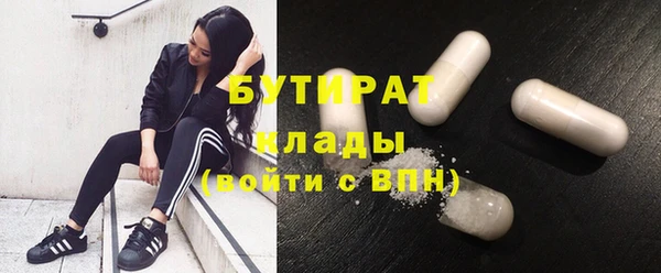 дмт Верея