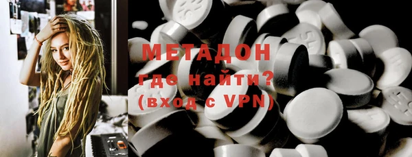 дмт Верея