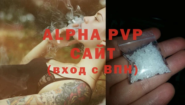 дистиллят марихуана Верхнеуральск
