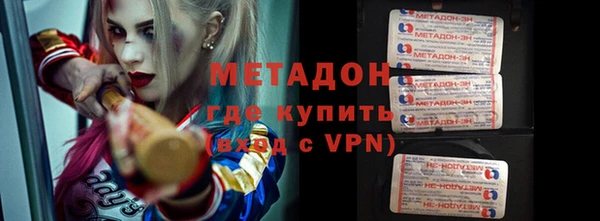 дмт Верея