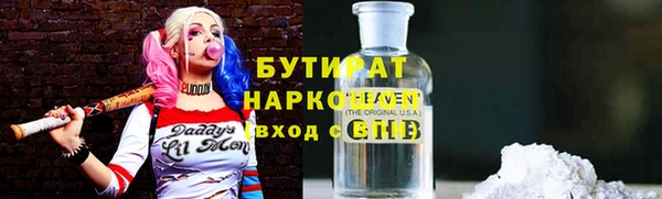 дмт Верея