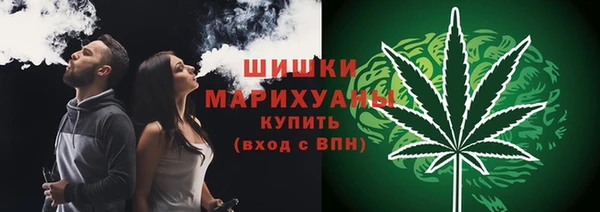 spice Волоколамск