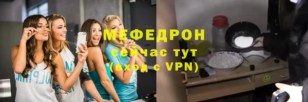 дмт Верея