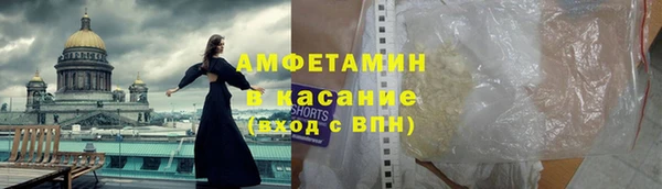 дистиллят марихуана Верхнеуральск