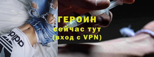 дмт Верея