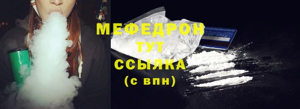 наркотики Володарск
