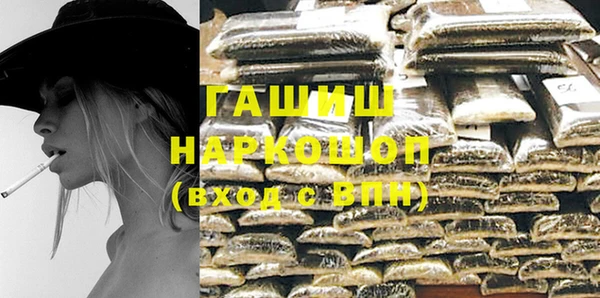 мдпв Тутаев