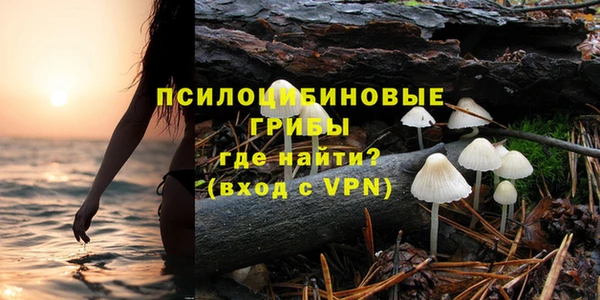 наркотики Володарск