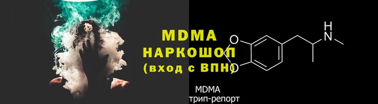 дмт Верея