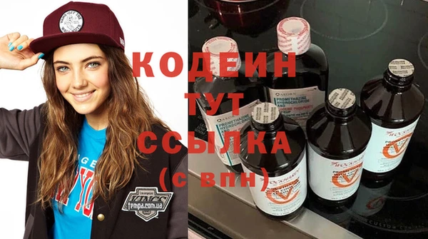 дистиллят марихуана Верхнеуральск