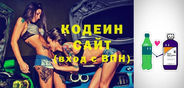 крисы Тихвин