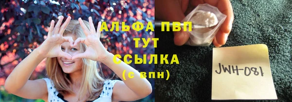 бутик Верхний Тагил