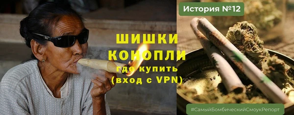дистиллят марихуана Верхнеуральск
